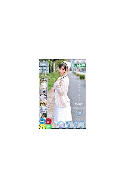 4388成人免费资源站 - 高质量成人内容