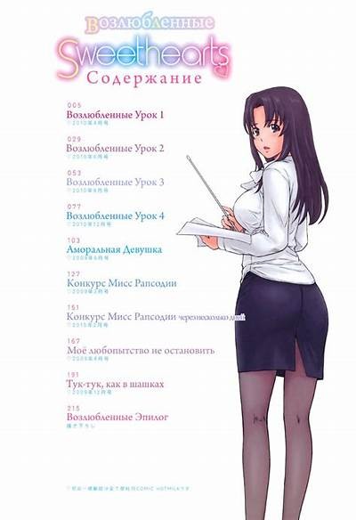 成人漫画软件免费观看资源大全