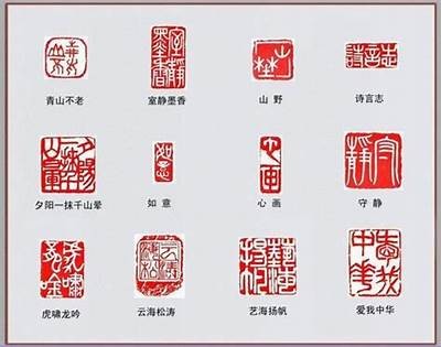 篆刻学习成人培训班免费体验