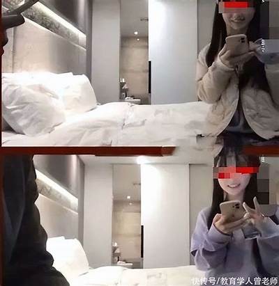 成人爱c一级视频免费观看