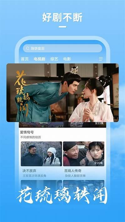 牛牛影视成人精品免费在线观看