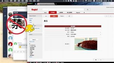 成人高清视频免费在线观看