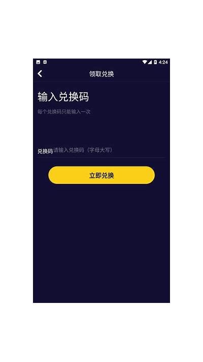 小妖精化成人形漫画免费在线阅读
