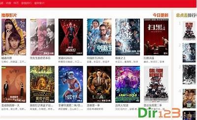 成人影院免费观看木瓜电影