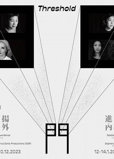 孝感免费成人舞蹈教学哪里有？