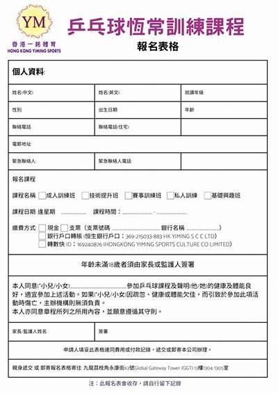 衡水成人跳舞免费培训班报名火热进行中