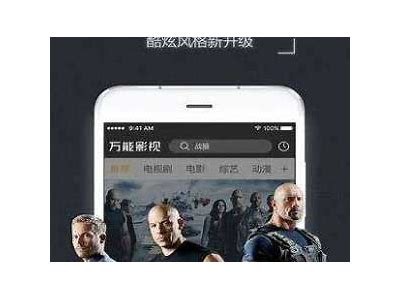 汤姆成人免费网 - 高质量成人资源