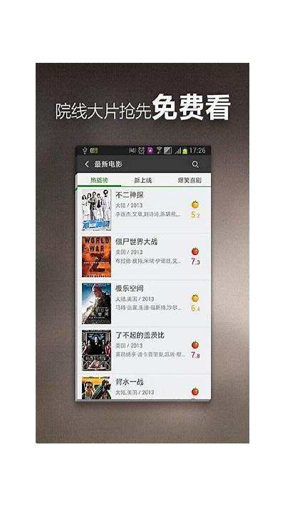 8x影库成人视频免费在线观看