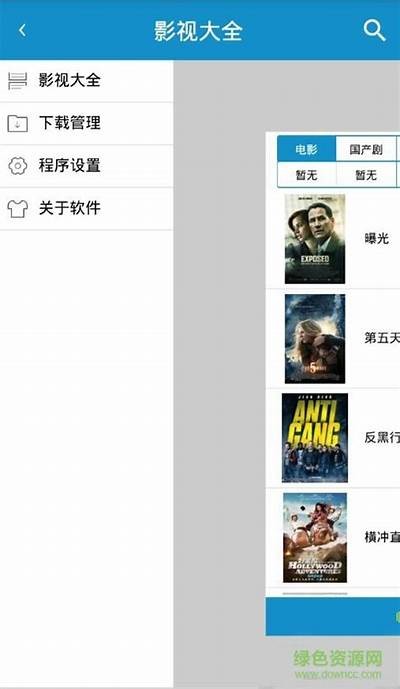猫咪修图成人软件免费下载