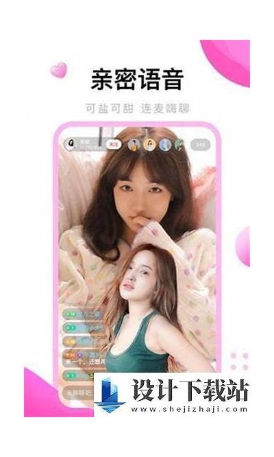 成人开放免费视频：高质量资源大放送