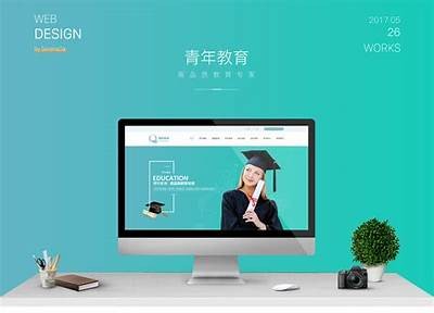 在线成人教育免费课程推荐