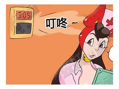 成人漫画免费下拉式阅读体验