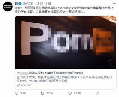 免费听故事成人网站大全推荐
