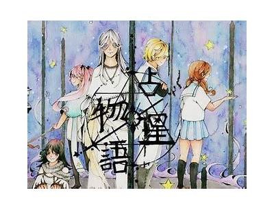 爱萌漫画成人网站免费浏览