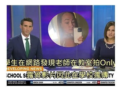 成人背书视频教程免费观看