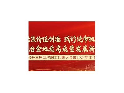 成人免费无码大片抽搐视频在线观看