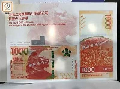 成人A片免费在线观看特级网站