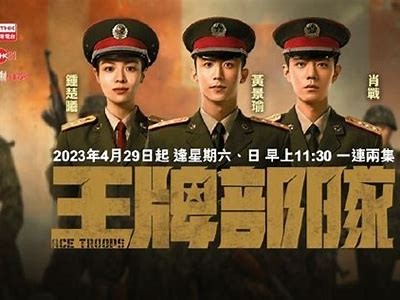 免费在线观看欧美成人电影