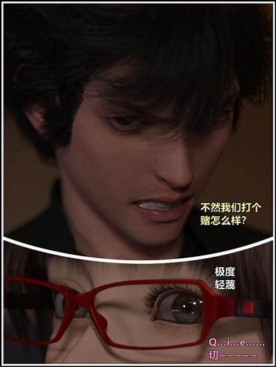 小松鼠变成人了漫画在线免费阅读，探索奇幻冒险世界！