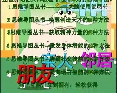 先锋影视成人免费电影在线观看