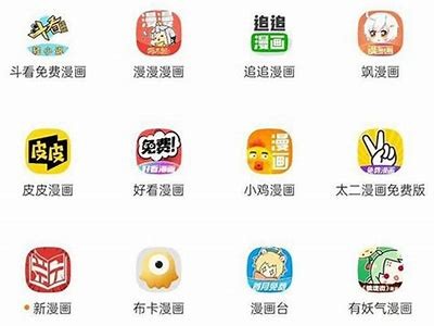 国外成人软件免费下载