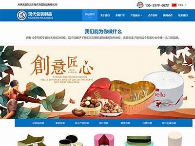国产成人无码动漫免费在线观看