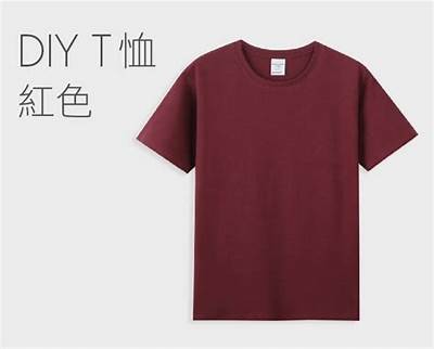 成人T恤免费定制服务