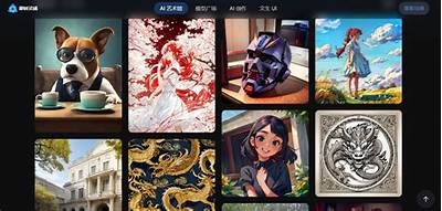 AI生成人物场景免费体验