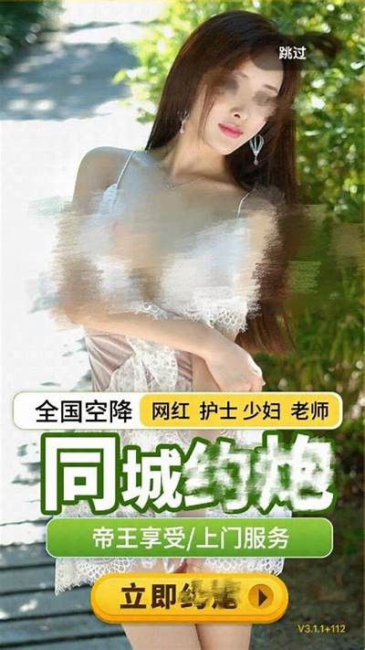 成人动作下载软件免费版