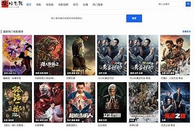 成人裸体电影免费在线观看播放器